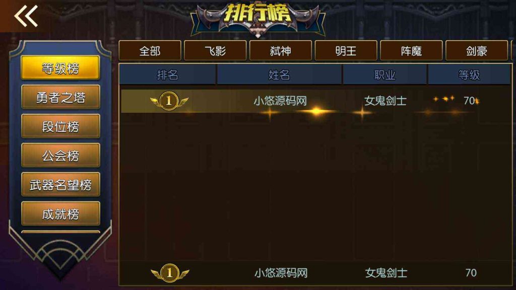 20250203145351567-Compress_Compress_Screenshot_20241222-165951