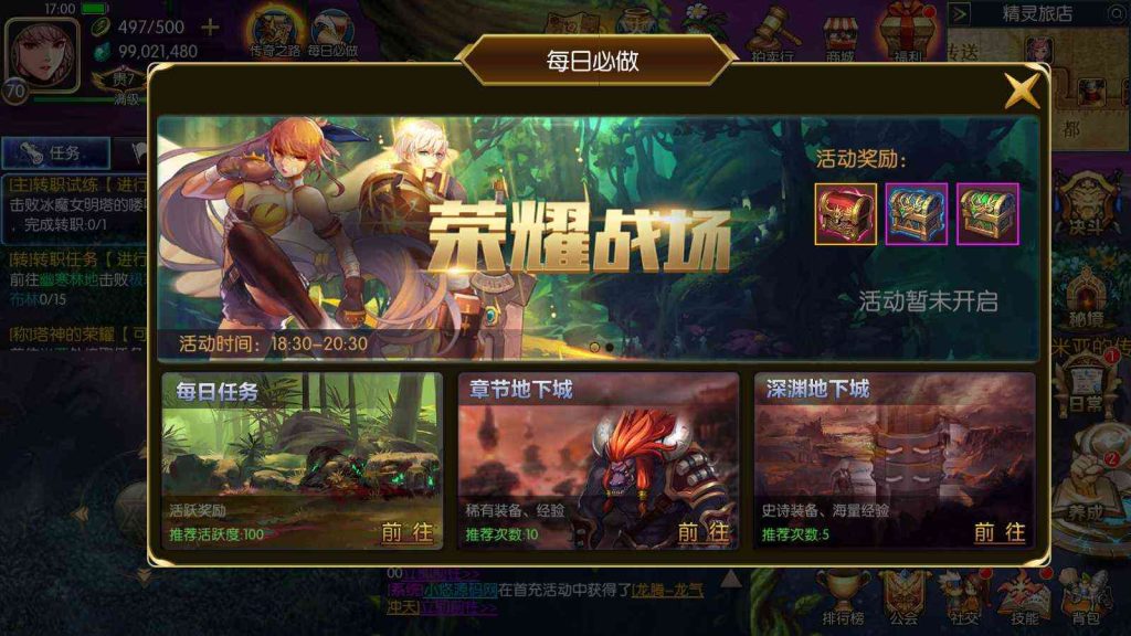 20250203145352430-Compress_Compress_Screenshot_20241222-170018