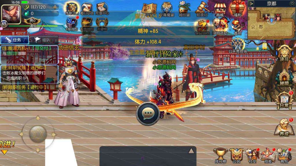 20250203145538803-Compress_Compress_Screenshot_20241222-160714