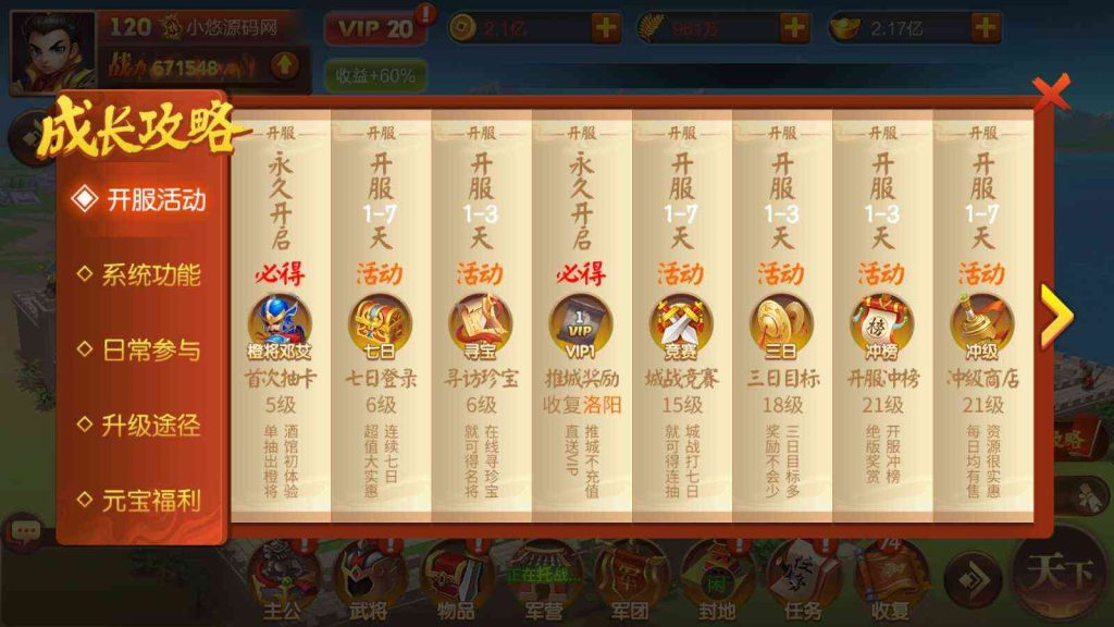 20250203145835943-Compress_Compress_Screenshot_20241222-184110