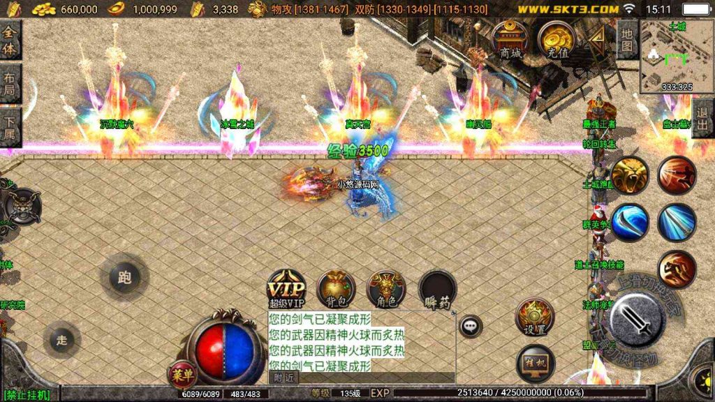 20250203150220656-Compress_Compress_Screenshot_20241223-151120
