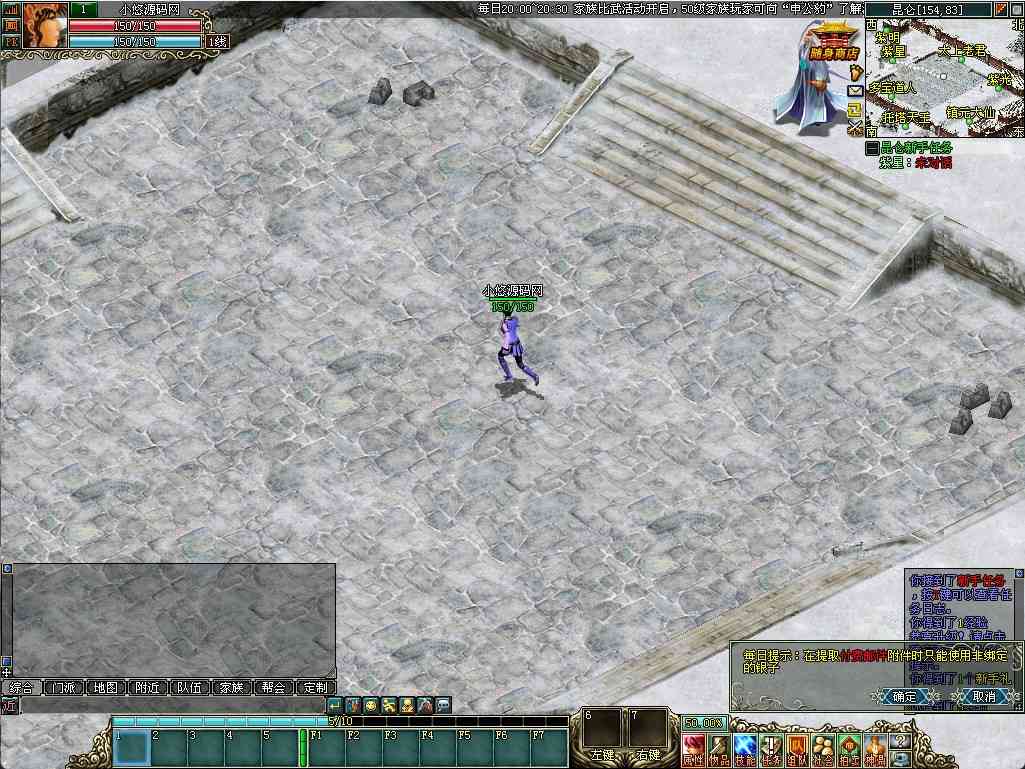 20250203150505868-Compress_cs (7)