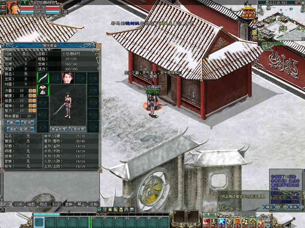 20250203150506195-Compress_cs (9)