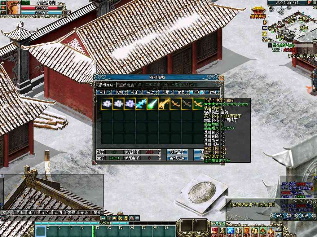 20250203150507375-Compress_cs (11)