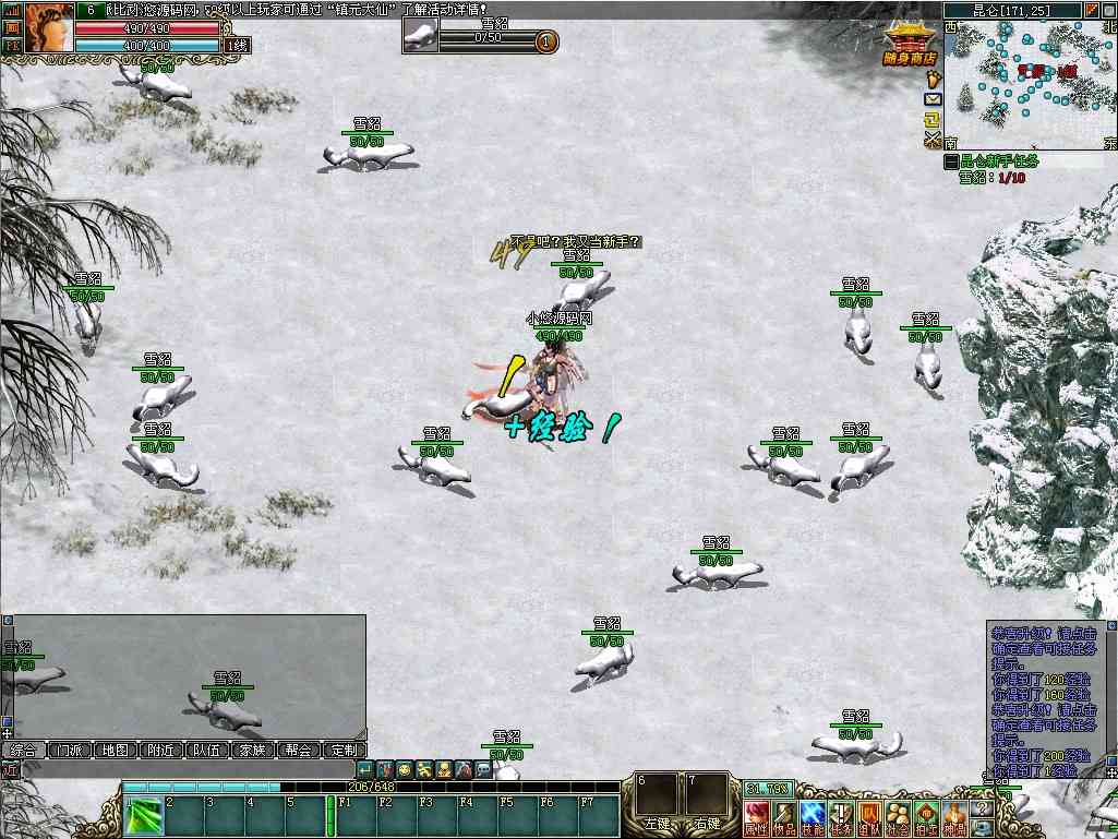20250203150508393-Compress_cs (13)