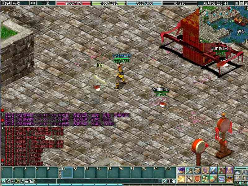 20250203150624871-Compress_cs (10)