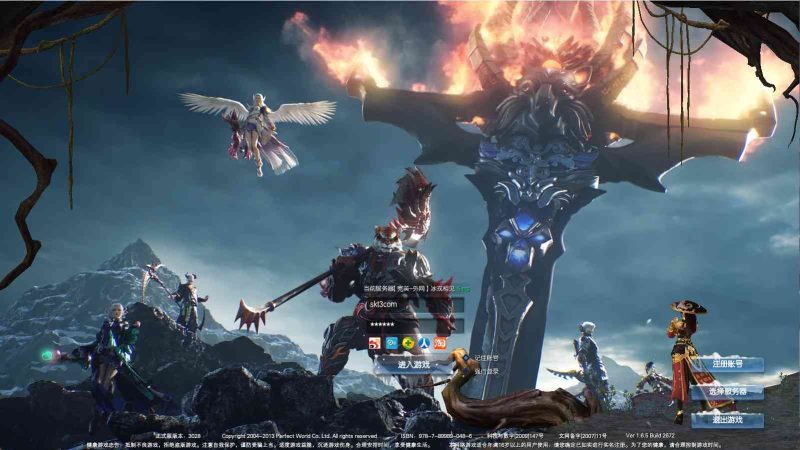 【完美国际165V248冰戎相见14职业】3D魔幻RPG端游Linux服务端+管理后台+网页注册+GM完整指令+GM工具+PC客户端+架设教程-吾爱懒猫