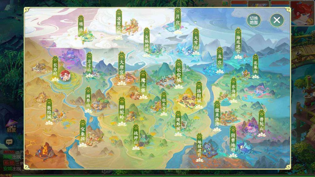 20250203152213278-Compress_Compress_Screenshot_20250102-120631