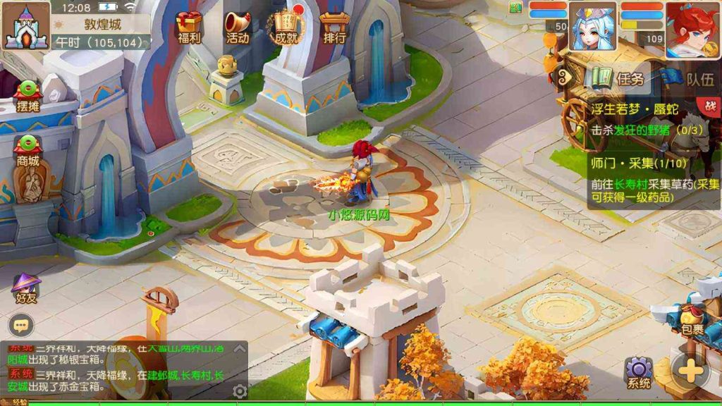 20250203152218336-Compress_Compress_Screenshot_20250102-120857
