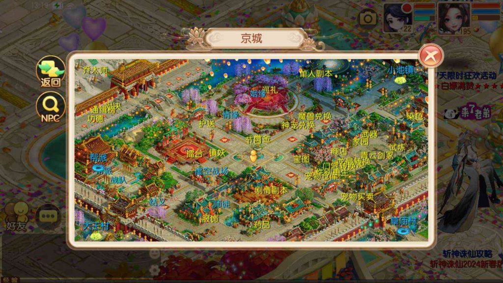 20250203152356331-Compress_Compress_Screenshot_20250102-131951