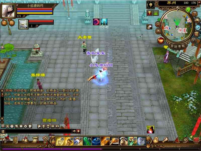 20250203153914216-Compress_tl (12)