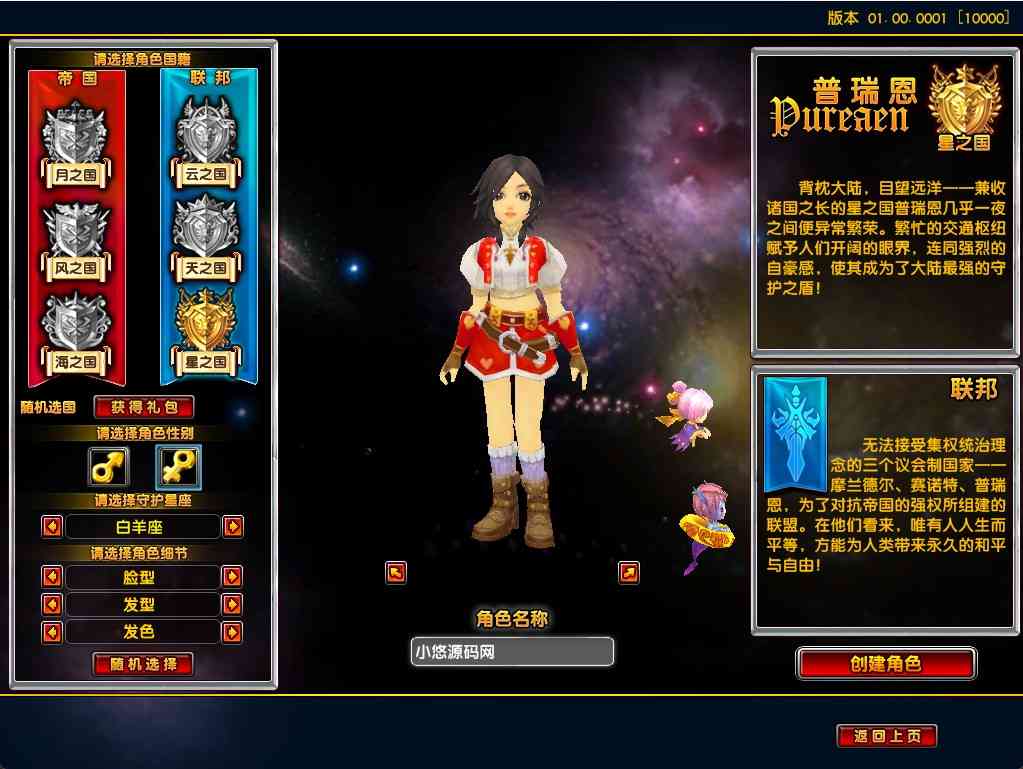 20250203154720147-Compress_xc (2)