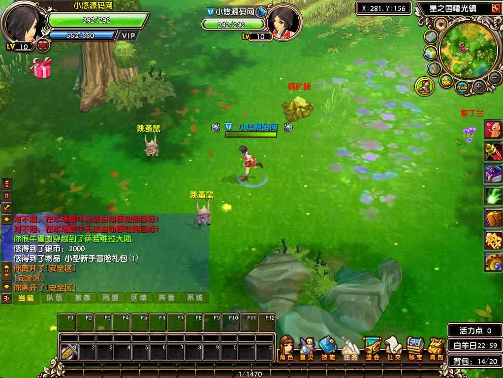 20250203154726410-Compress_xc (12)