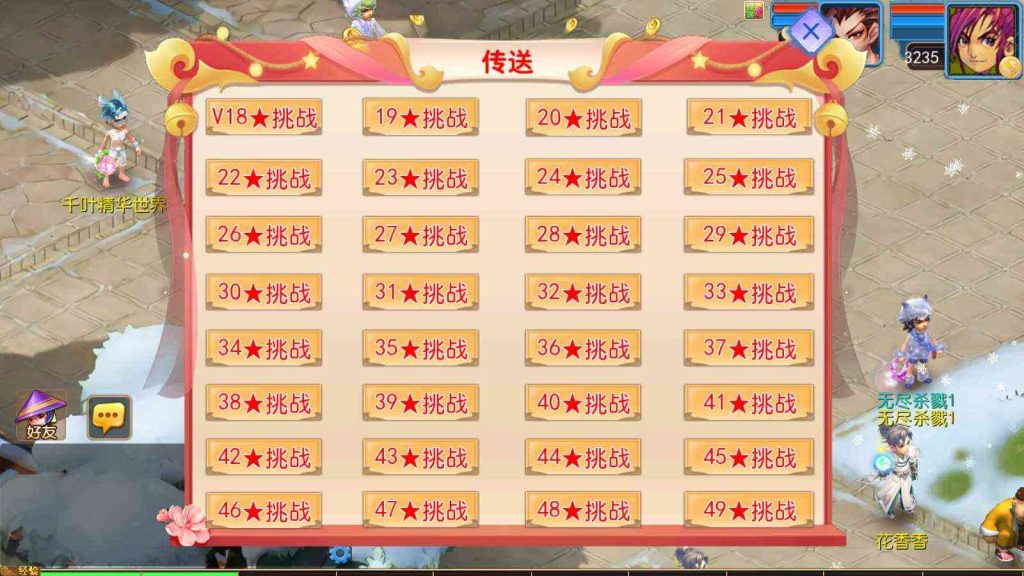20250203155014514-Compress_Compress_Screenshot_20250109-105253