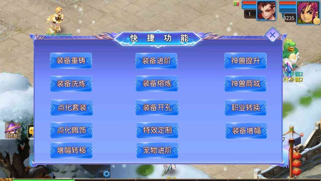 20250203155016105-Compress_Compress_Screenshot_20250109-105321