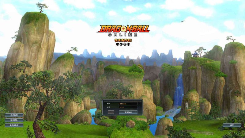 【七龙珠OL汉化版】Q萌3D冒险端游Win服务端+网页注册+PC客户端+架设教程-吾爱懒猫