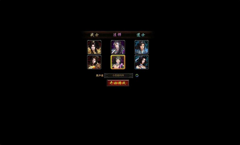 【神界传奇】典藏传奇页游Win服务端+货币修改教程+架设教程-吾爱懒猫