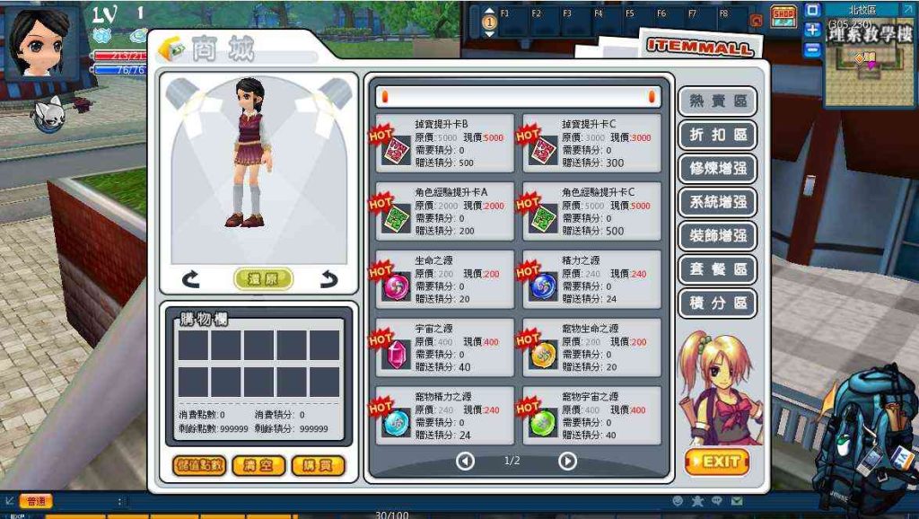 20250203163718954-Compress_Compress_1 (5)