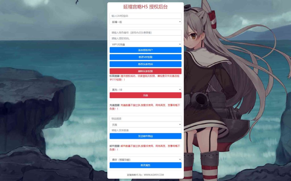 20250203170628366-Compress_3