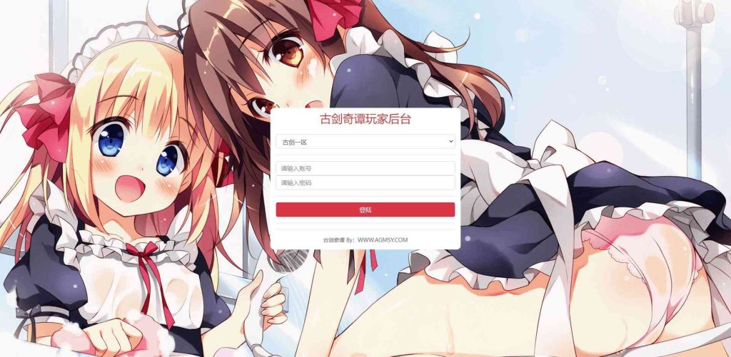 20250203170827348-Compress_2