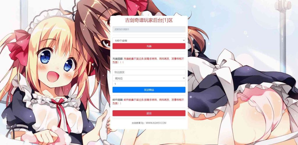 20250203170827594-Compress_3