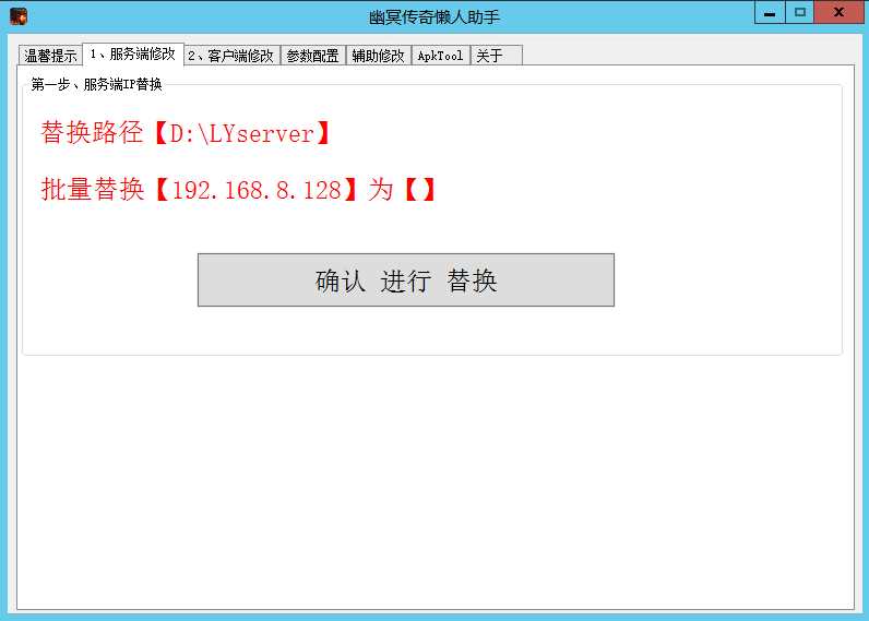 20250203174257262-Compress_lrzs (2)