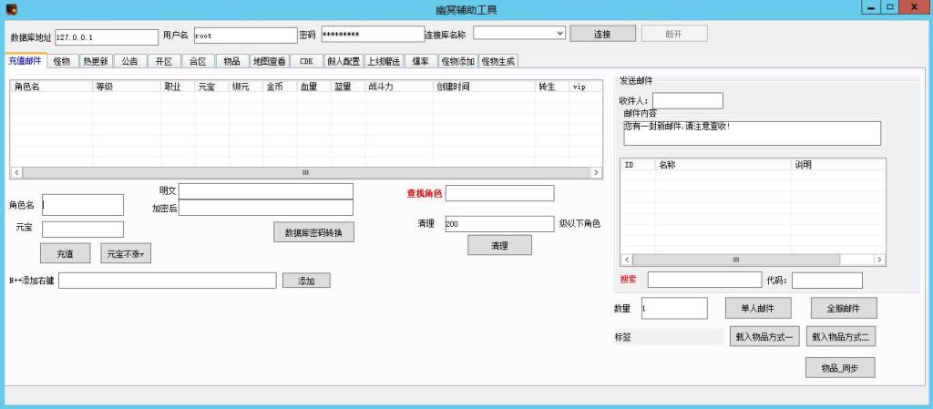 20250203174258849-Compress_lrzs (4)