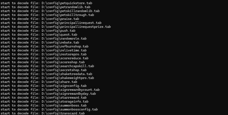 我叫MT1 tab加解密工具-吾爱懒猫