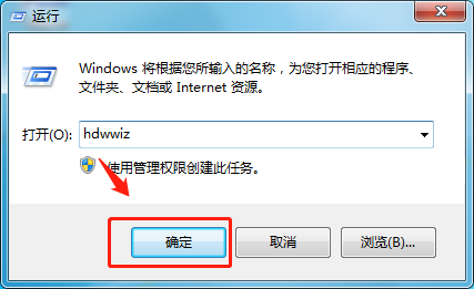 20250203203013344-image