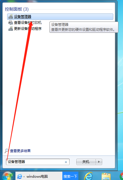 20250203203140796-image