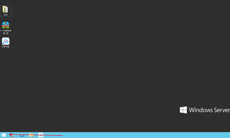 Windows Server 2012 R2防火墙关闭教程-吾爱懒猫