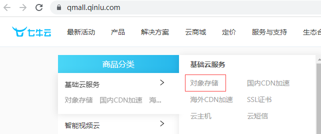 白猪微端配置教程-吾爱懒猫