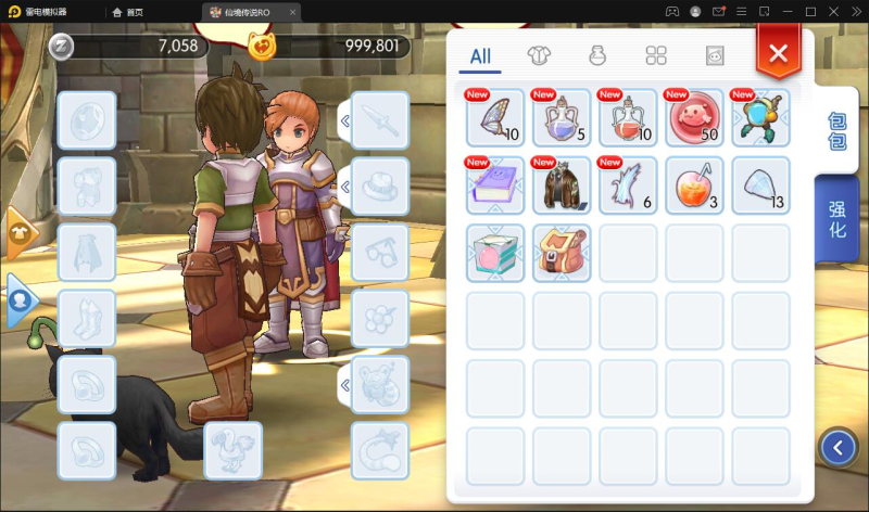 仙境传说黑色派对新人背包赠送物品教程-吾爱懒猫