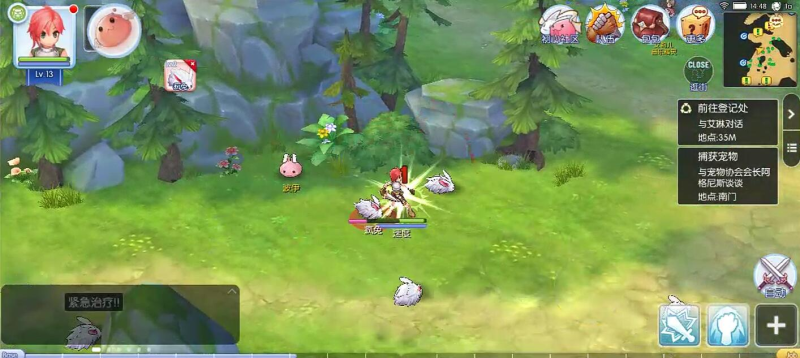 仙境传说黑色派对怪物反击打人修复教程-吾爱懒猫