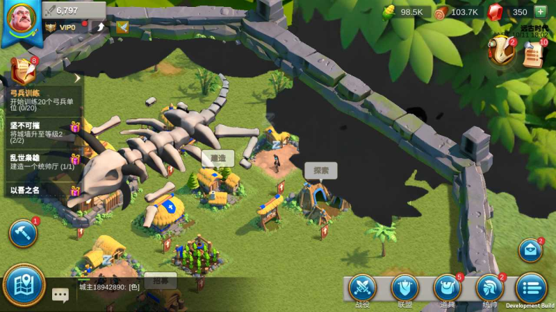 多文明策略手游万国觉醒源码-吾爱懒猫