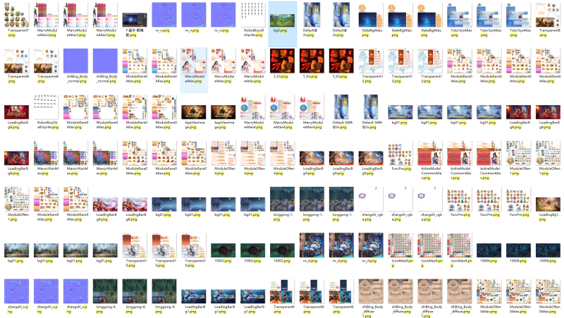 3D仙侠手游【齐天记完美修复版】全套源码-吾爱懒猫