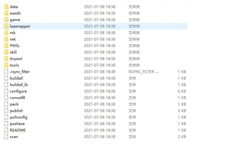 20250206170001968-image