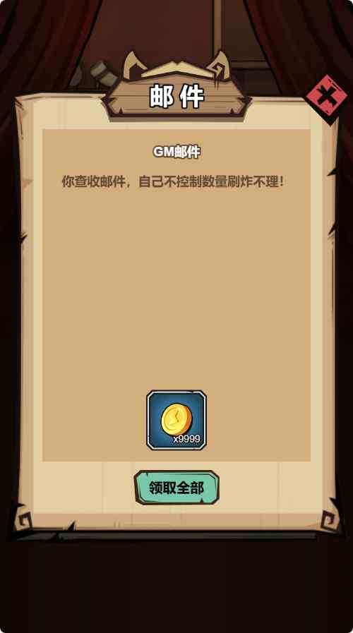 20250207222215575-Compress_hy (4)