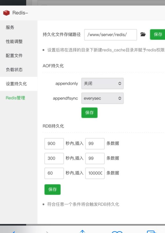 亿游十三道卡排队解决办法-吾爱懒猫
