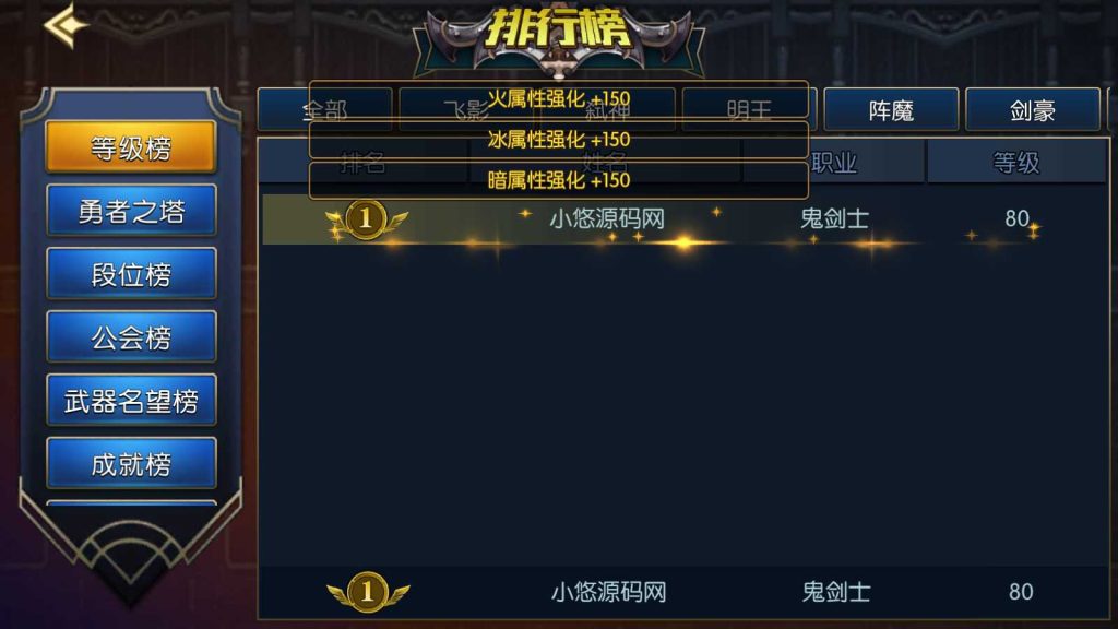 20250211164808419-Compress_Screenshot_20250211-155033