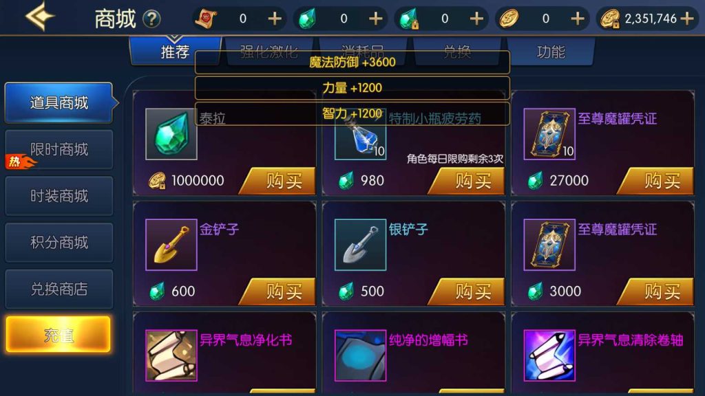 20250211164809193-Compress_Screenshot_20250211-155043