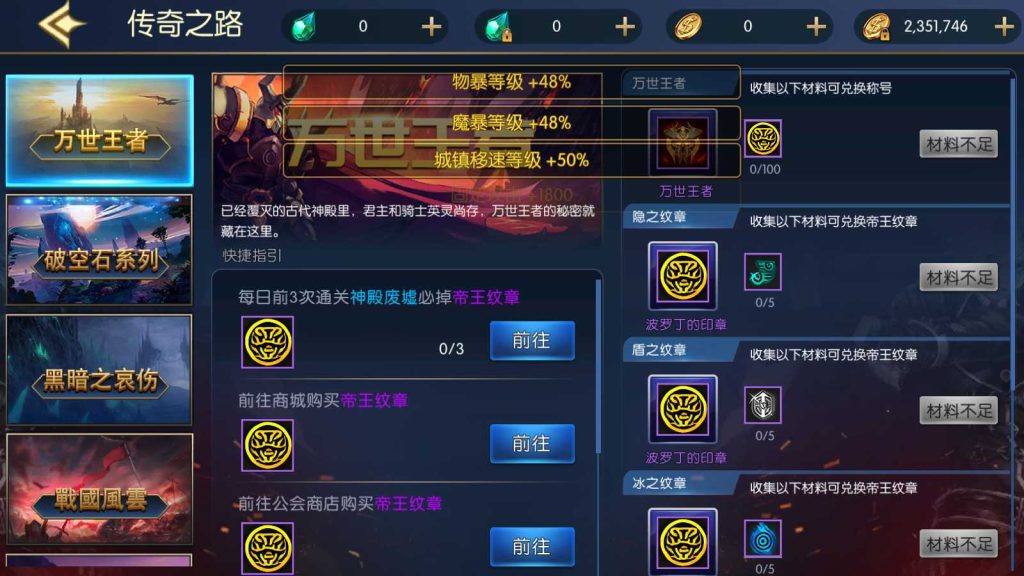 20250211164811253-Compress_Screenshot_20250211-155140