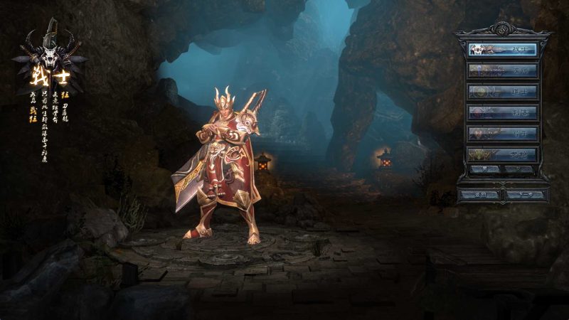 【月灵永恒传奇六职业V6.75无限制版风云版】3D传奇端游Win服务端+GM工具+PC客户端+架设教程-吾爱懒猫