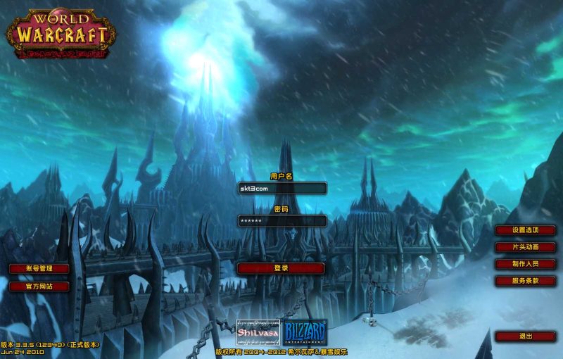 【魔兽世界335龙珠时运无CD版】典藏怀旧端游Win服务端+网页注册+GM指令教程+PC客户端+架设教程-吾爱懒猫