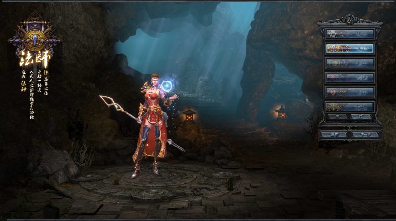 【月灵永恒传奇六职业V4.31完整版】3D传奇端游Win服务端+修改工具+修改教程+GM工具+PC客户端+架设教程-吾爱懒猫