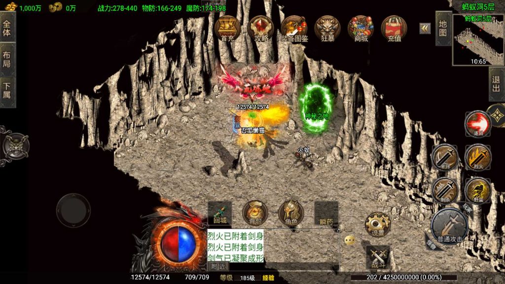 20250220105243691-Compress_Screenshot_20250220-104147