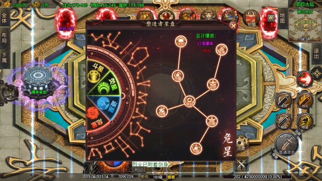 20250220105246170-Compress_Screenshot_20250220-104424