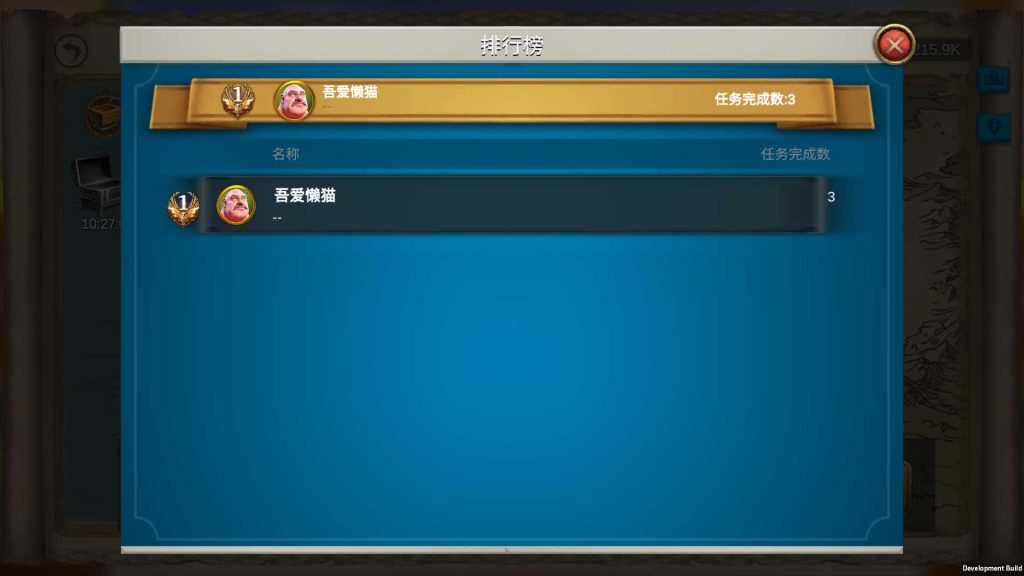 20250309134339286-Compress_MuMu12-20250309-133259