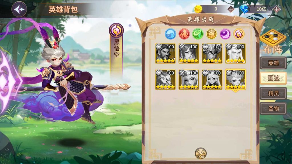 20250311150916941-Compress_Screenshot_20250311-123713