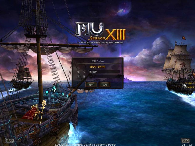 【姬风奇迹S13-1】典藏怀旧2.5D奇迹端游Win服务端+网页注册+GM工具+PC客户端+架设教程-吾爱懒猫